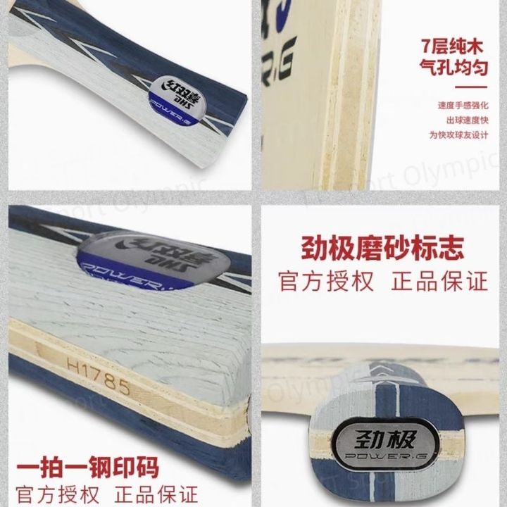 my-11134207-7r98v-lpdw1ugdrc7k95
