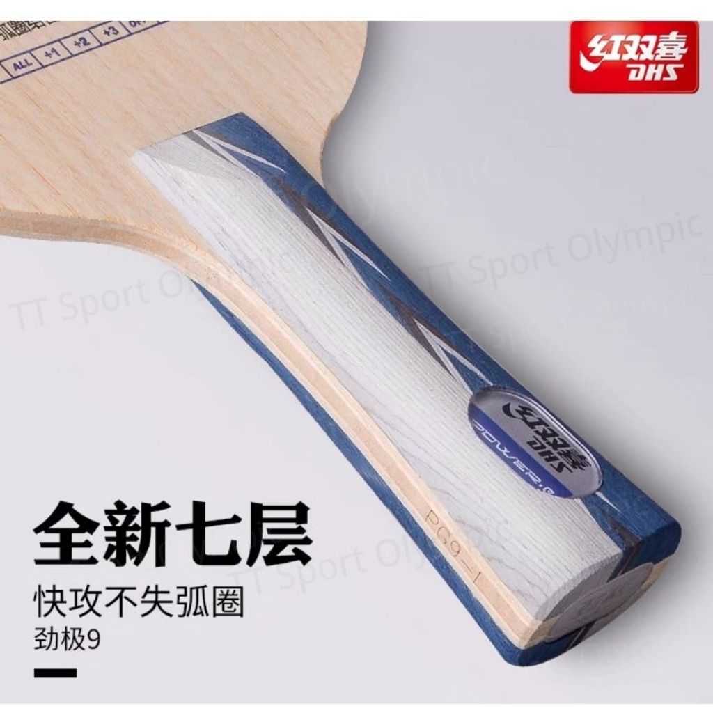 my-11134207-7r98z-lpdw1ugddaj48e