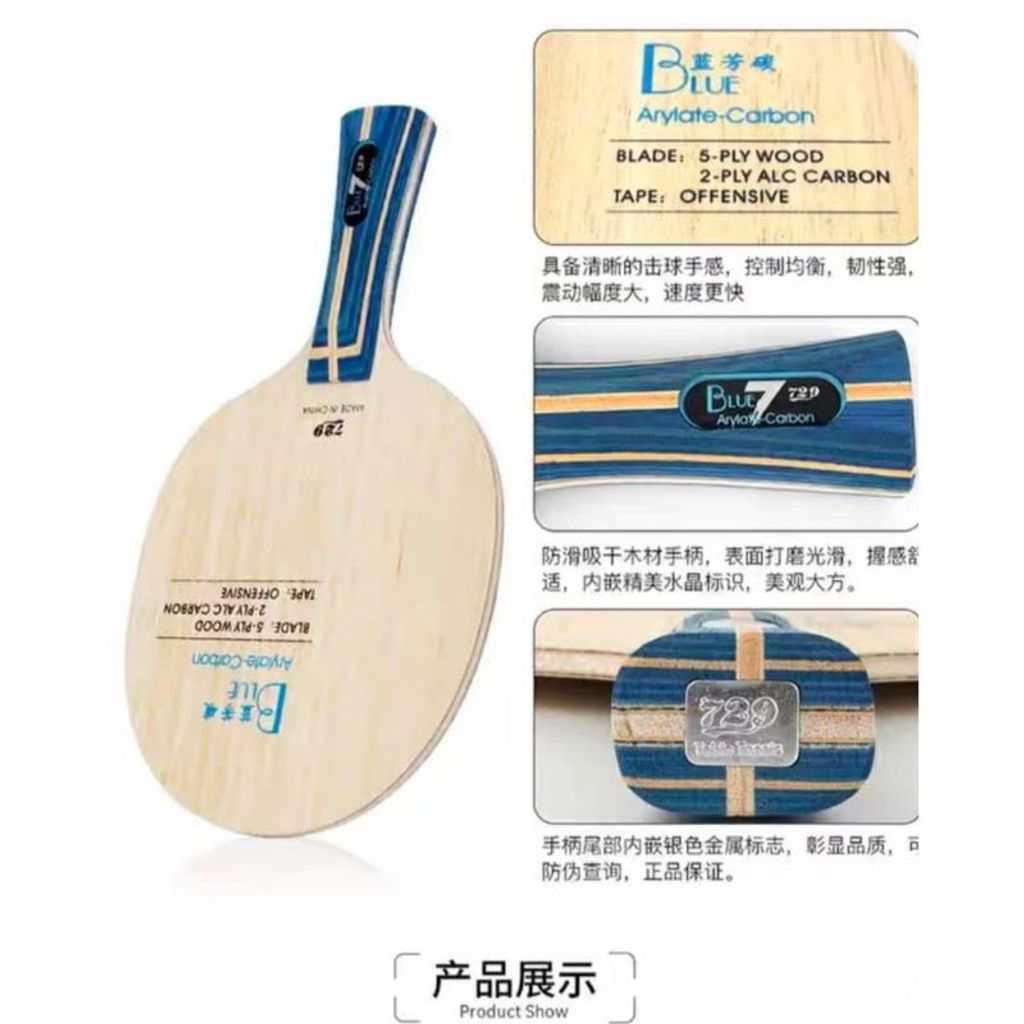 my-11134207-7qula-lfp84tb51el543