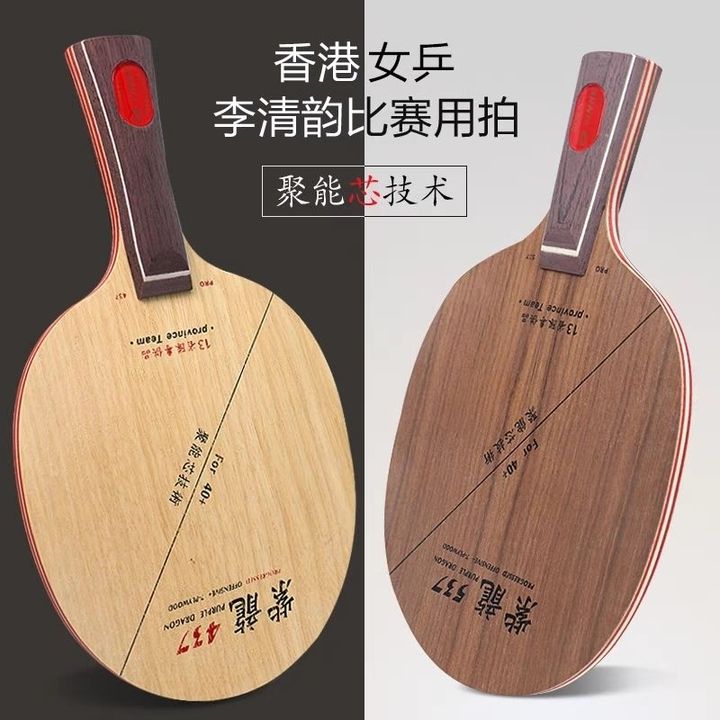 my-11134207-7r98t-ln83yo77o1j2a3