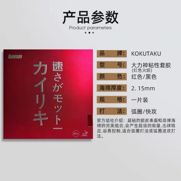 sg-11134201-22110-rqd973xrb2jv43