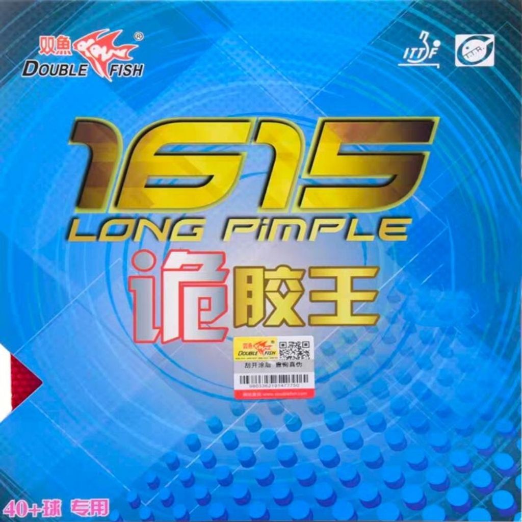 my-11134207-23030-c38fasmk4hovdc