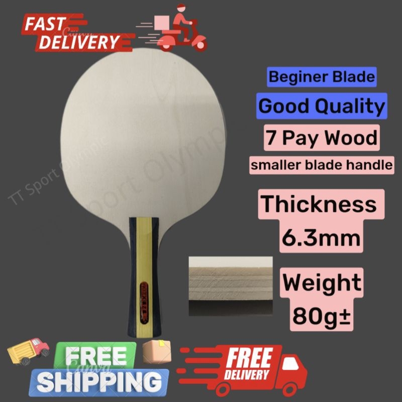 AOZX 7Ply Wood Beginer Blade Good Quality Light Weight Racket