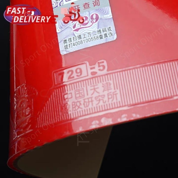 my-11134207-7r98q-lmqbwsjrqu3733