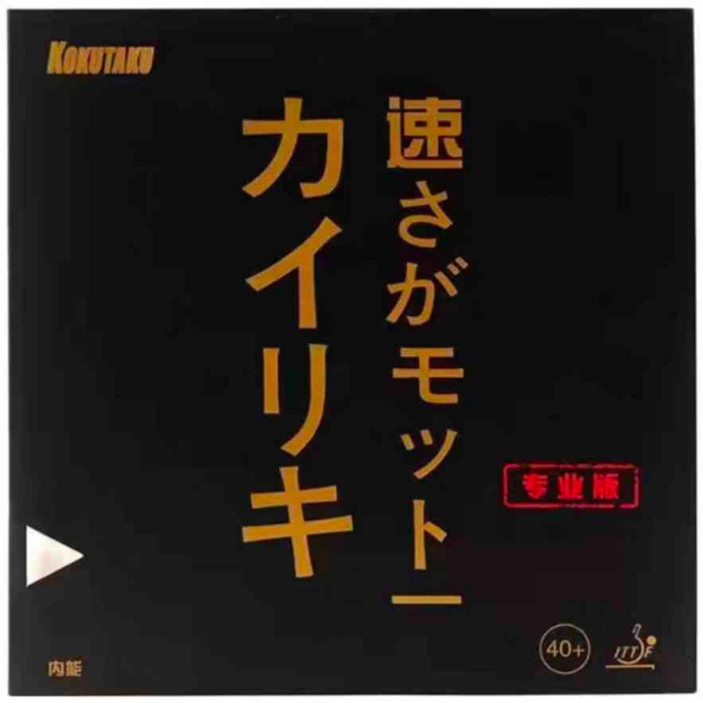 JPEG_20240617_045857_3017833755236904937