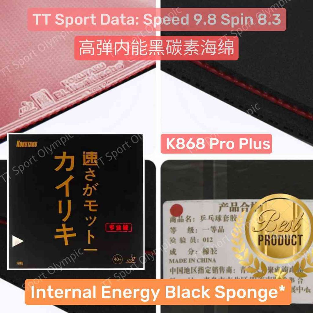 JPEG_20240617_050021_2628380359442372730