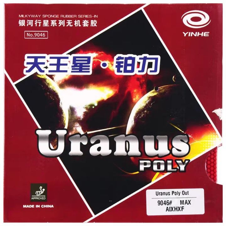 my-11134207-7qukw-ljk7nfl18riuea