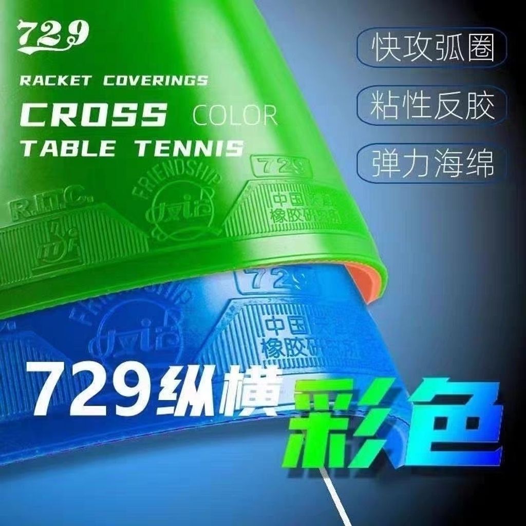 my-11134207-7r98z-lo73q52tx91i18