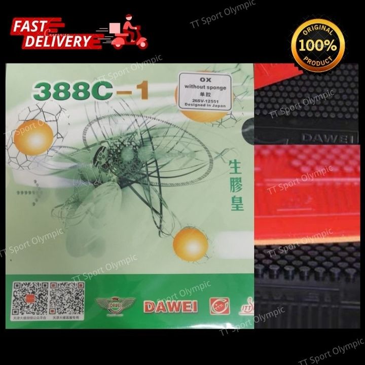 my-11134207-7r991-lyqqpnaejt5sc4