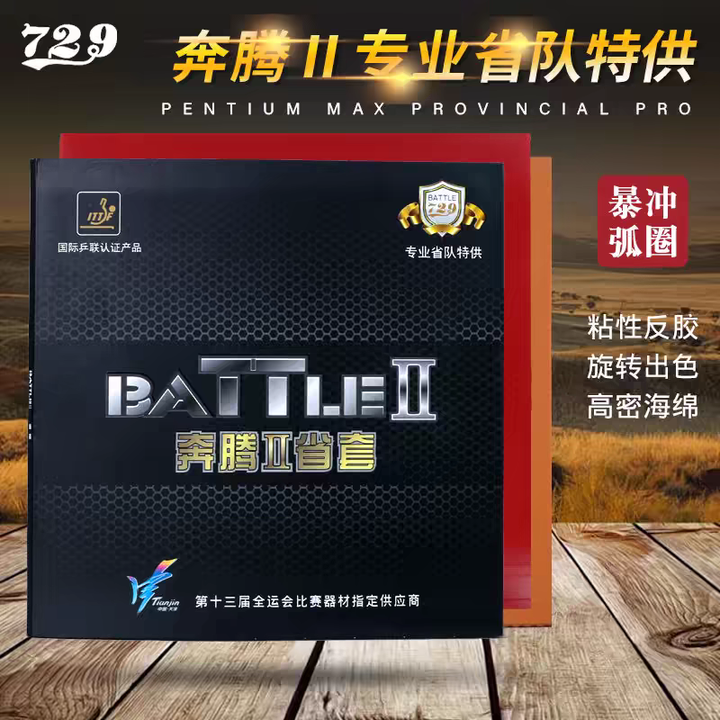 S55c5d5c456e34ac8bdd06933233cd80dc