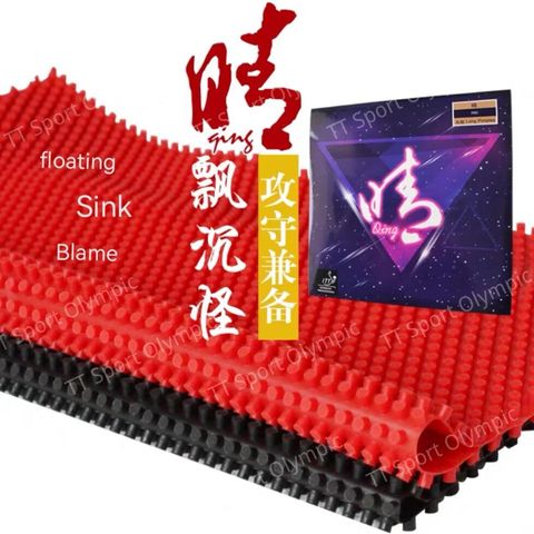 S6ba7d5711cfe41a9a4533a422bff31e31