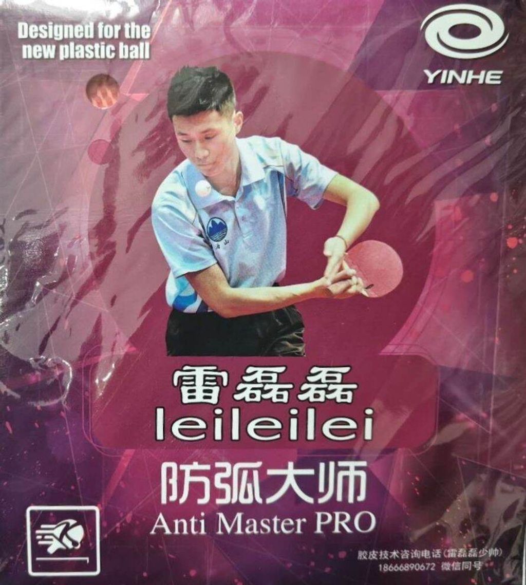 Sc786879eb9e240bfa60697012b2856abT