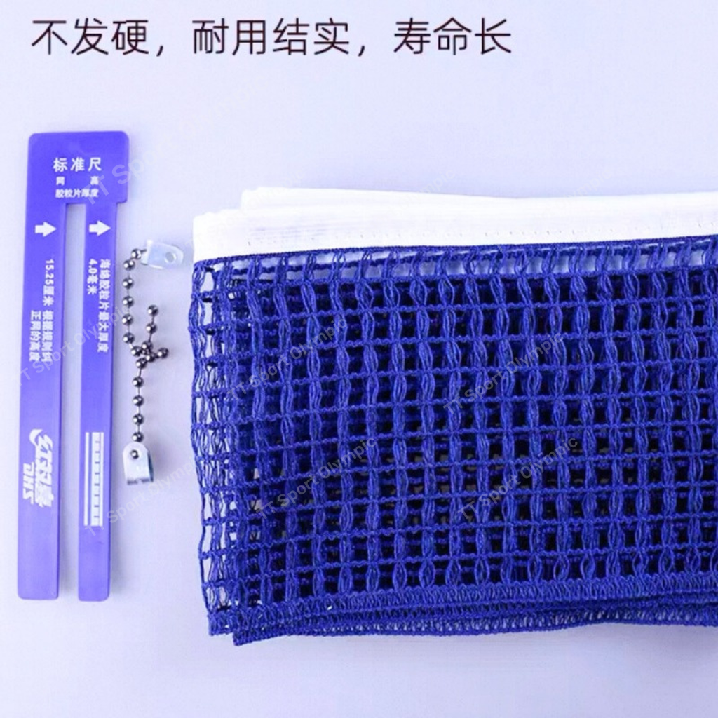 Sd74711c3027147d6a548d74fa8d00836I