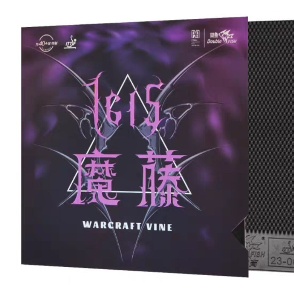 Screenshot_20250907_014122_com.taobao.taobao_edit_194494586177613