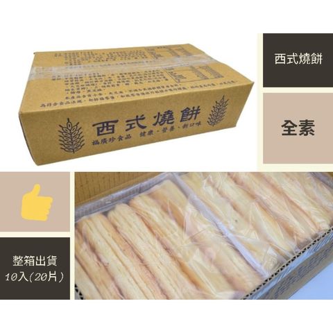 3390681fec2a3ab95bd4661f1e3fb94c