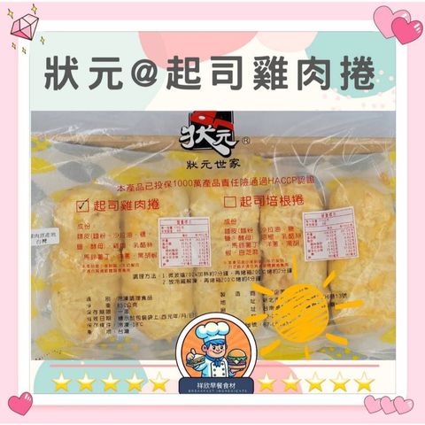 tw-11134207-7rasf-m2lwd1a28gwb15