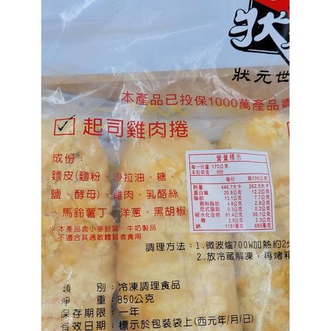 58a50c7ddaa07f225006d618cfbe96f2