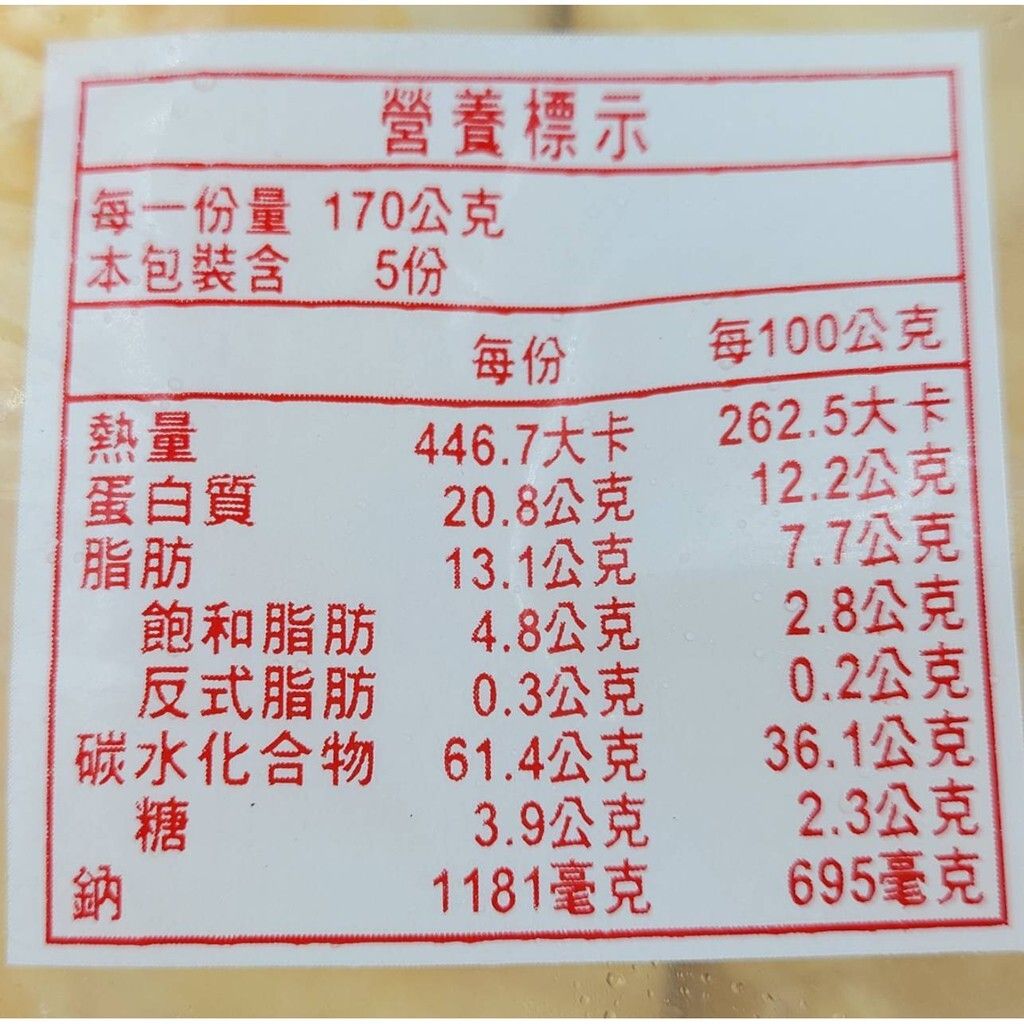 e4108e030d8489833271bd01ca17b6d0