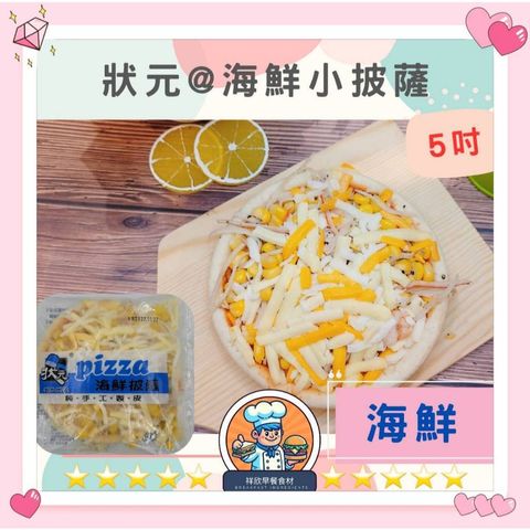 tw-11134207-7rasg-m2j9568hna2t0b