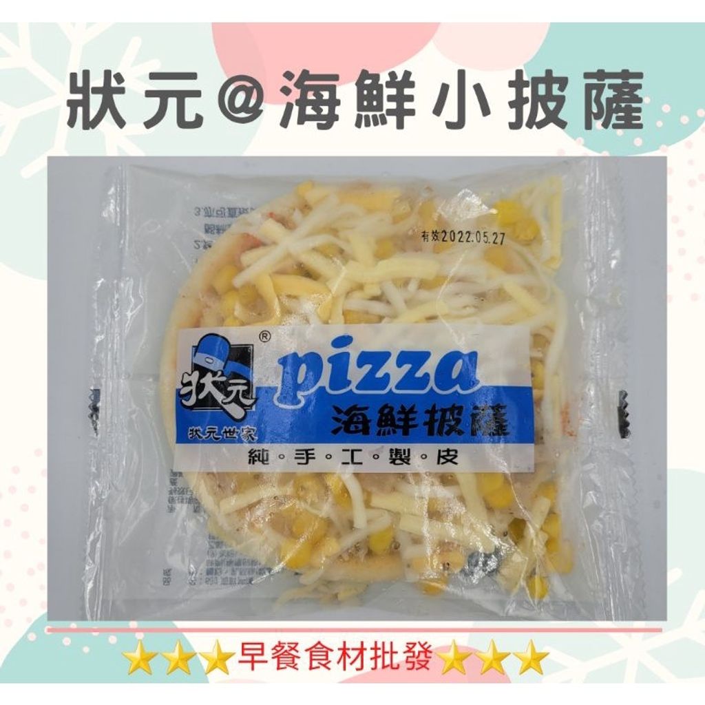 788c377a3b6ced0a60f710b851e2e8cd