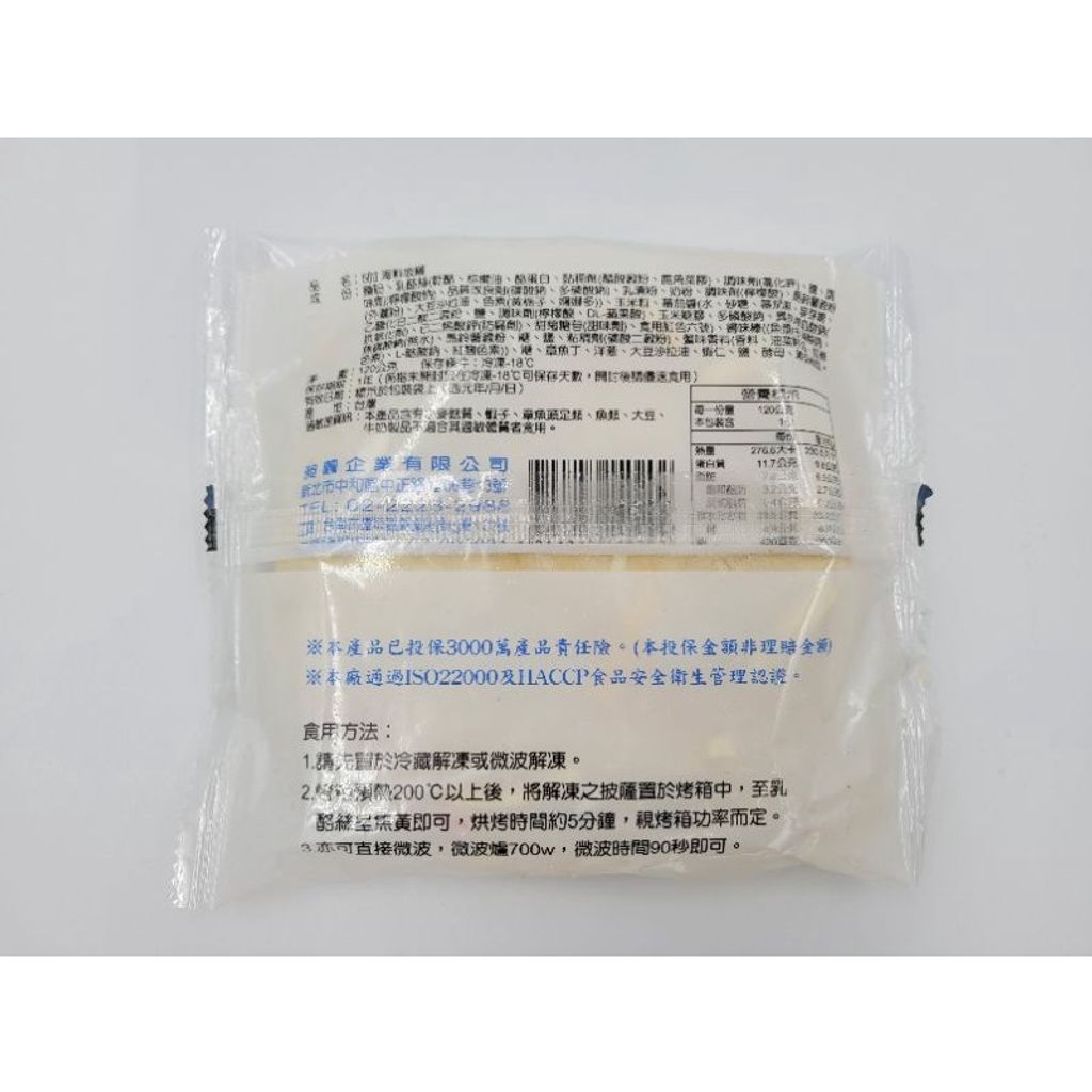 37cb4353cb8984e8a5a9366353f65bc1