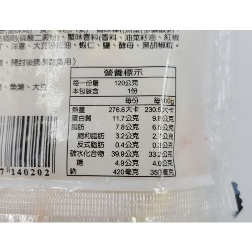 10d5b927db69db9205b89232d39dc752