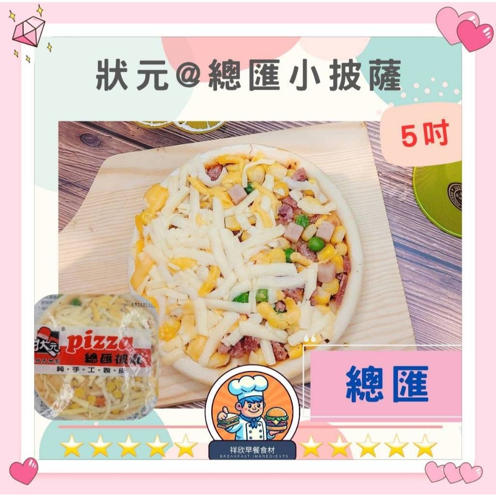 tw-11134207-7rash-m2j93yx516hm3e