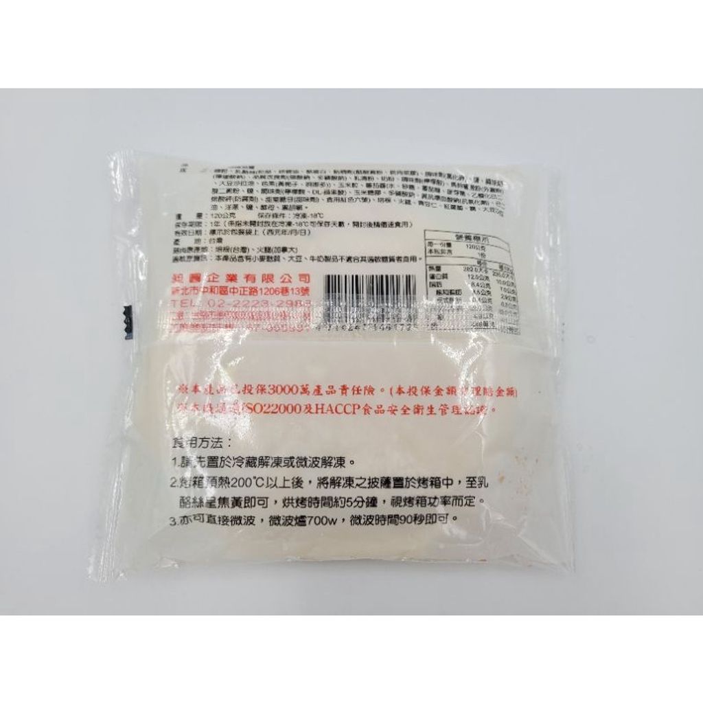 1aa27075e358d3344c00d3ce6fae7f9c