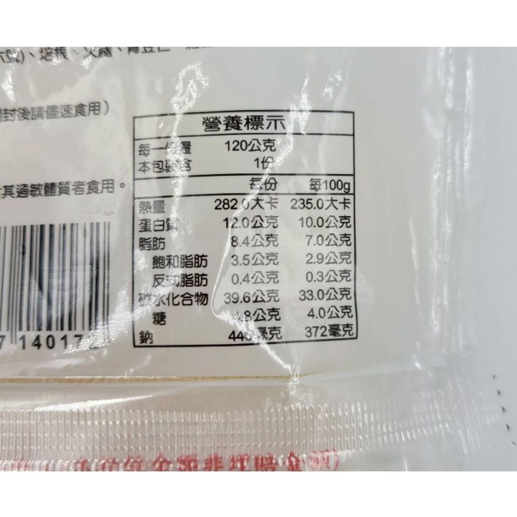 d169d858721cdee6b6272491668a0ced