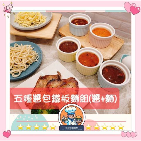 tw-11134207-7rasb-m2lx63tkqwyz93