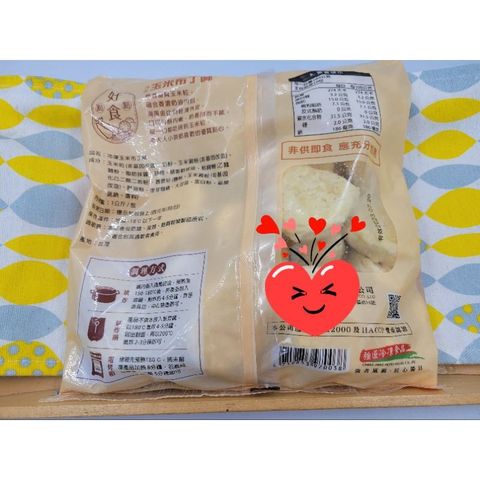 b1175998dc9b3342165d95b9161be01a