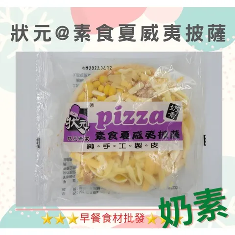 886a7da64be0475def37df3b9a19c791