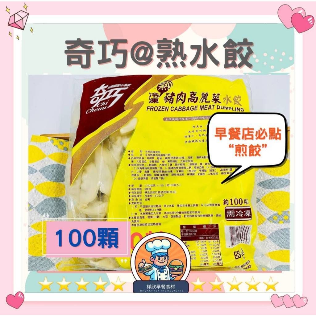 tw-11134207-7rasa-m34ate41ouog28