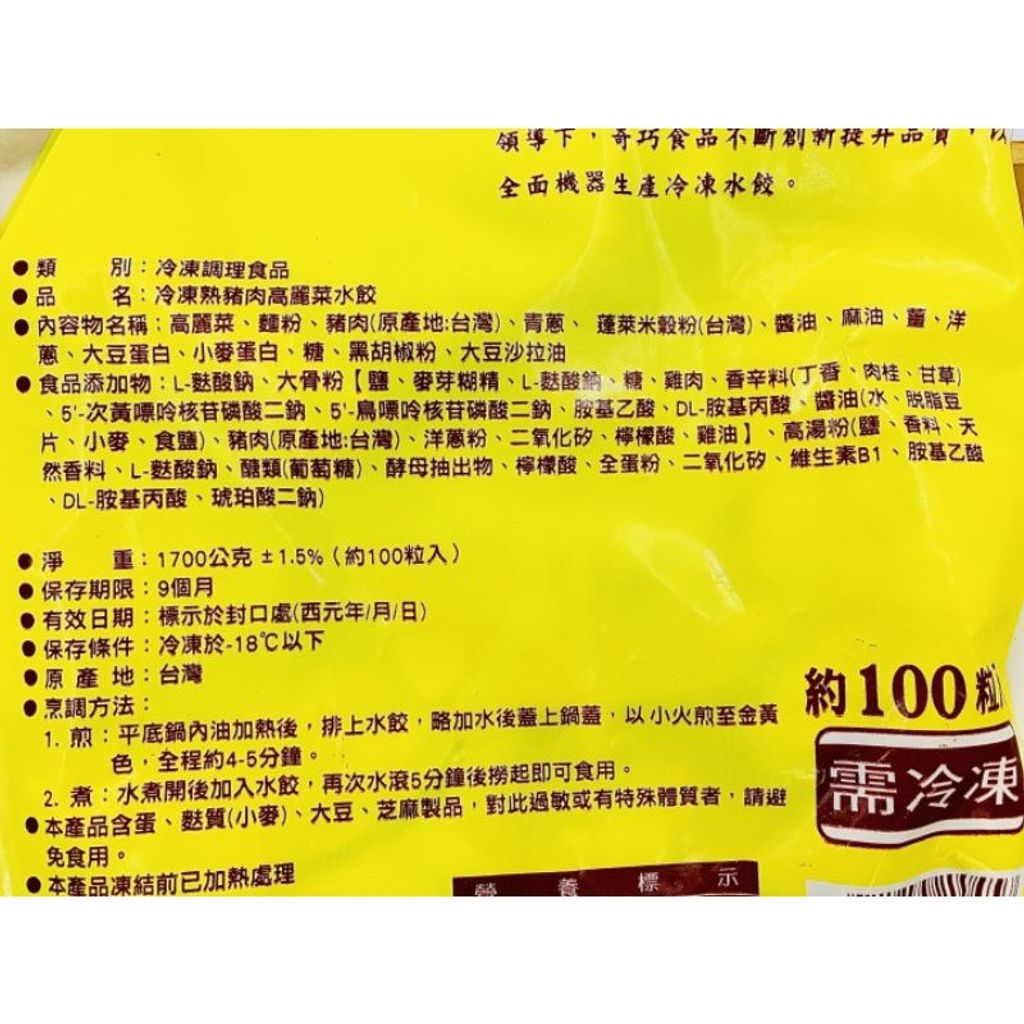 56cfa8c7158c38bdc076ca7f795443be