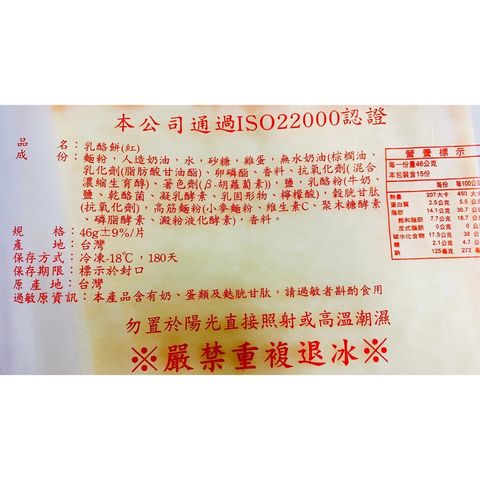 25467ed2dbea6637db4c25faafd72367