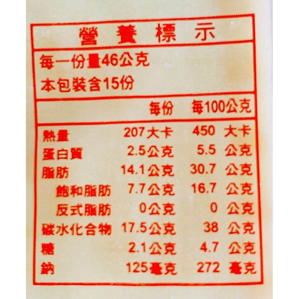 ecc5a43b995fa2b409b009f760dfb754