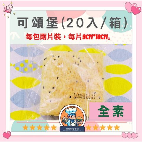 tw-11134207-7rask-m2lwecfba5ij18