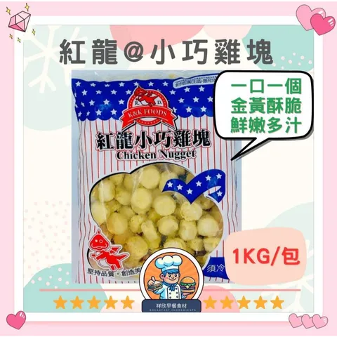 tw-11134207-7rash-m2lx7ckt92ff23