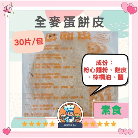 tw-11134207-7ras9-m2htmq015yqi4b