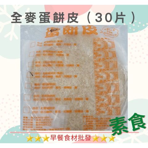 eacccef83b7e1a6a8744fe5970b16d2a