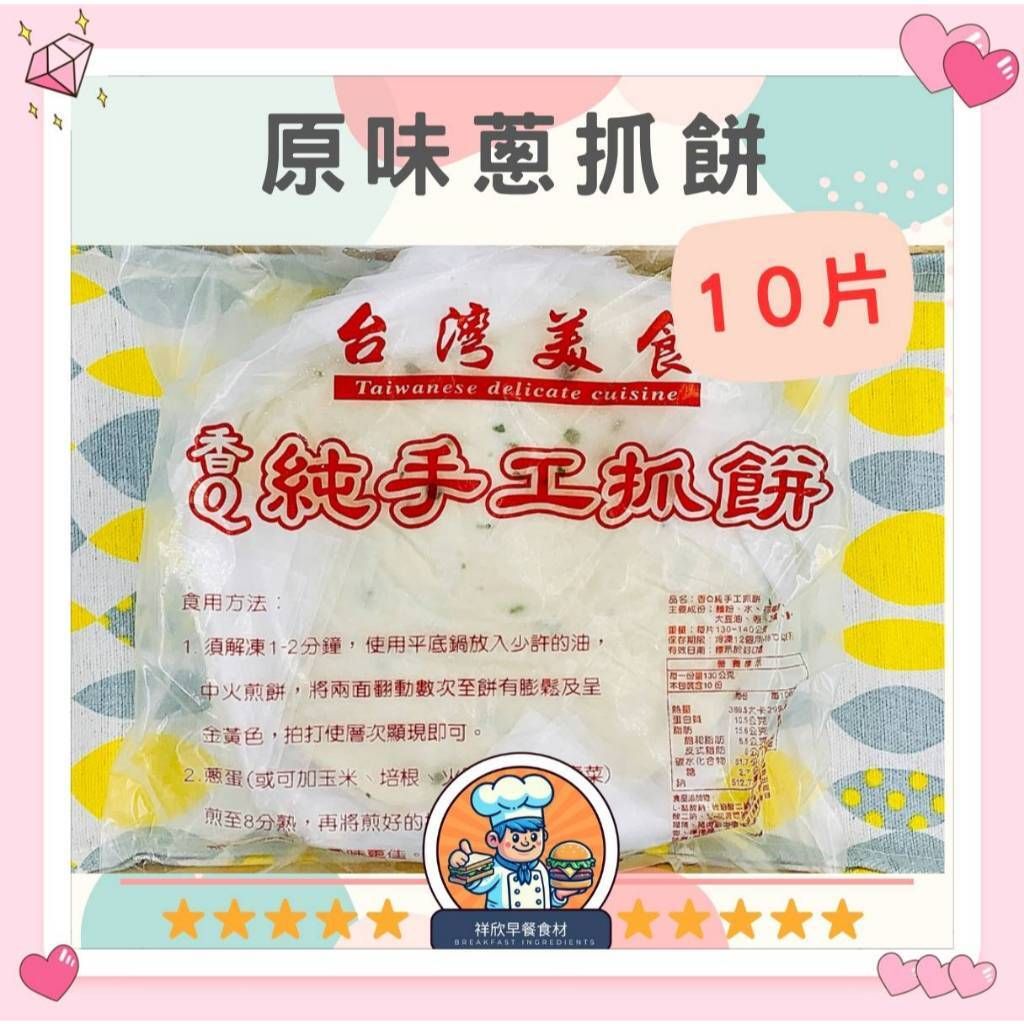 tw-11134207-7rask-m2j7wslflkwqe9