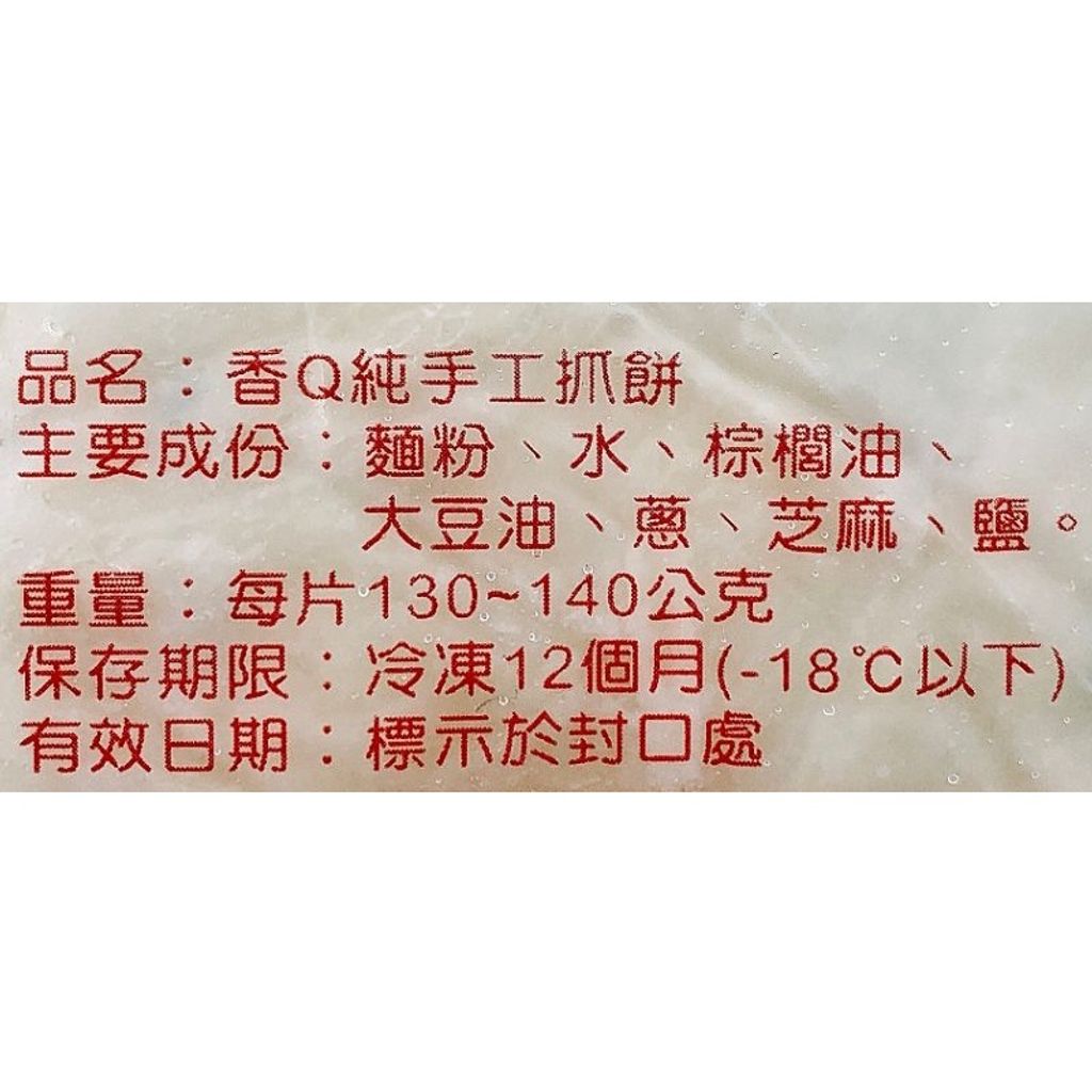 b438c97b34c656b50c7e2e5ab86f9077