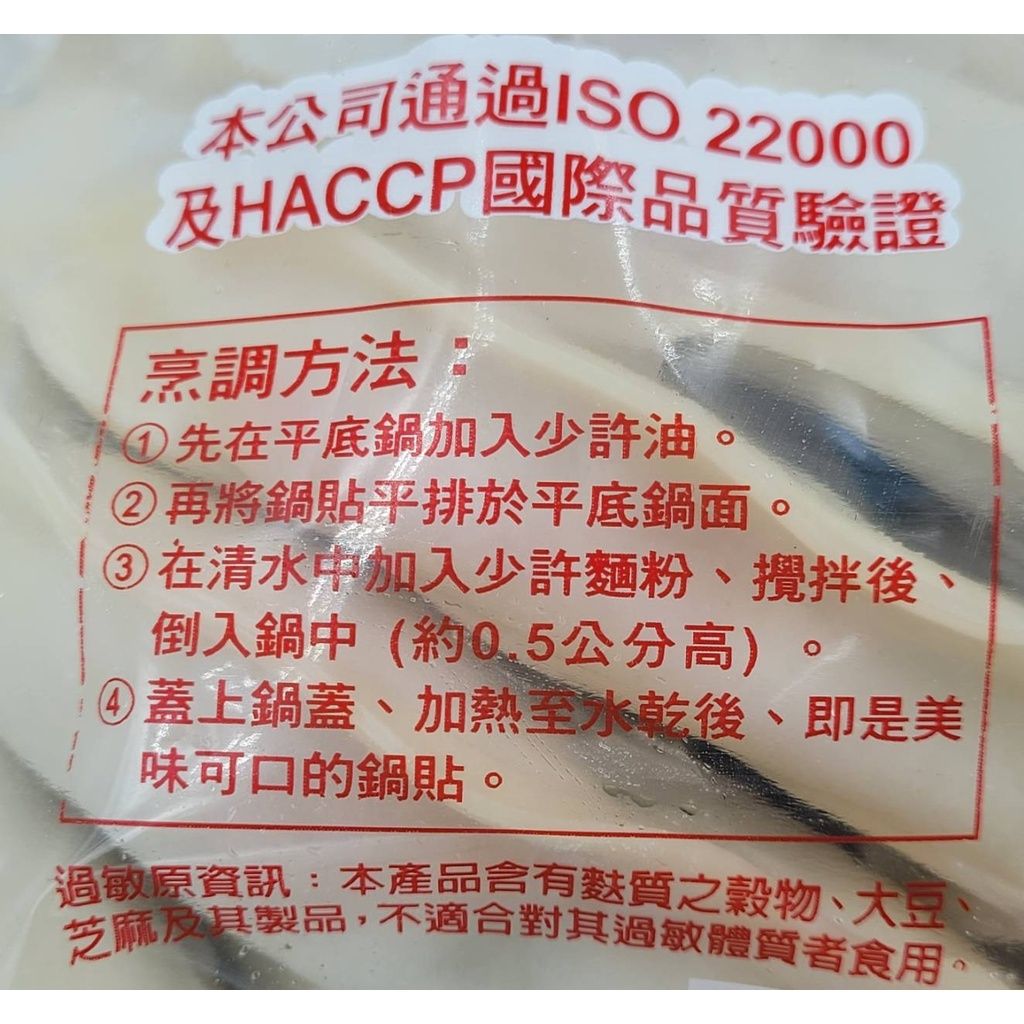 f824df2550a505a80f6a48c72d87755e