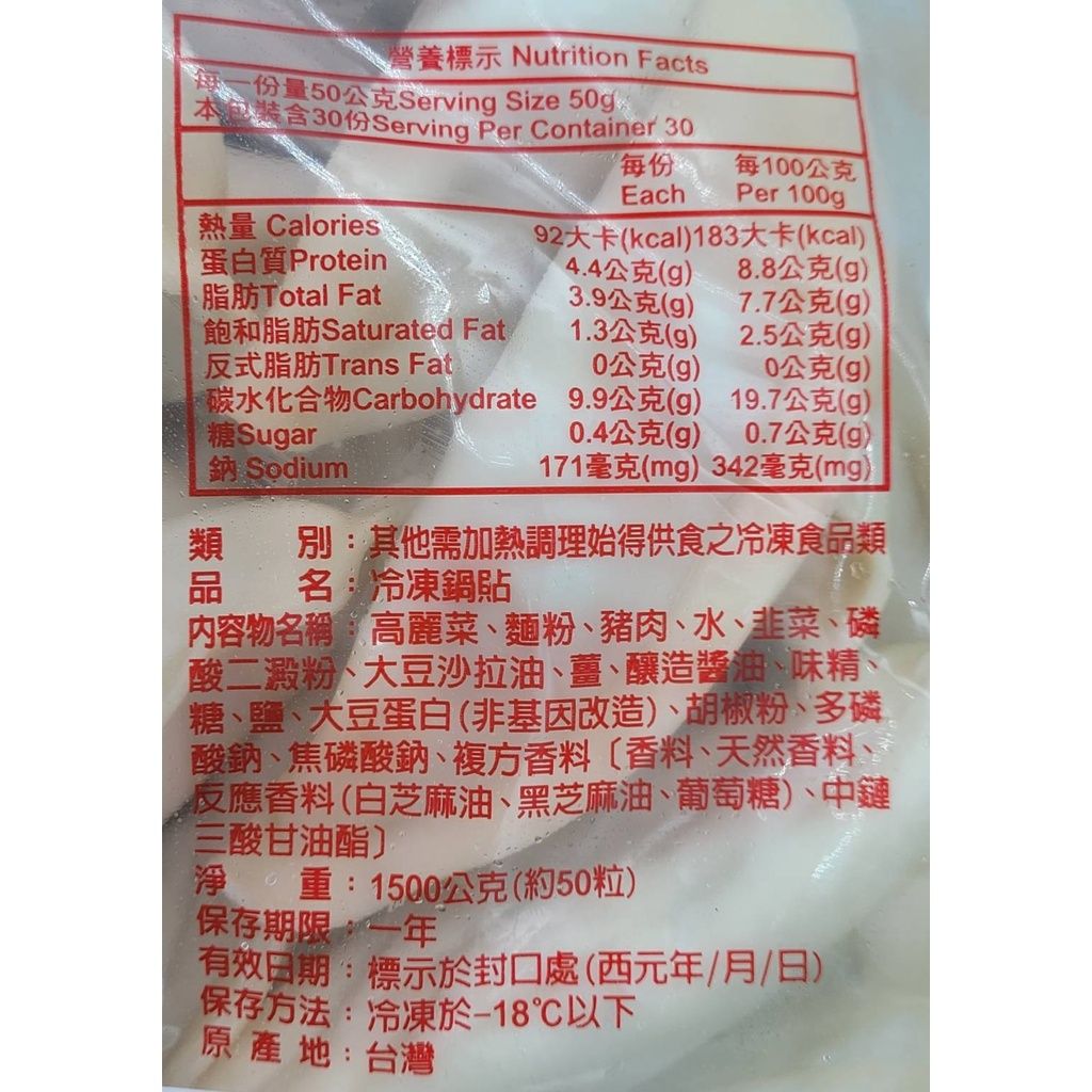 2e5cc928e6782e8a3280985e3bbc251f