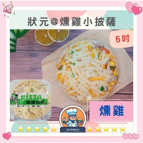 tw-11134207-7rase-m2j936e8rxs5ab