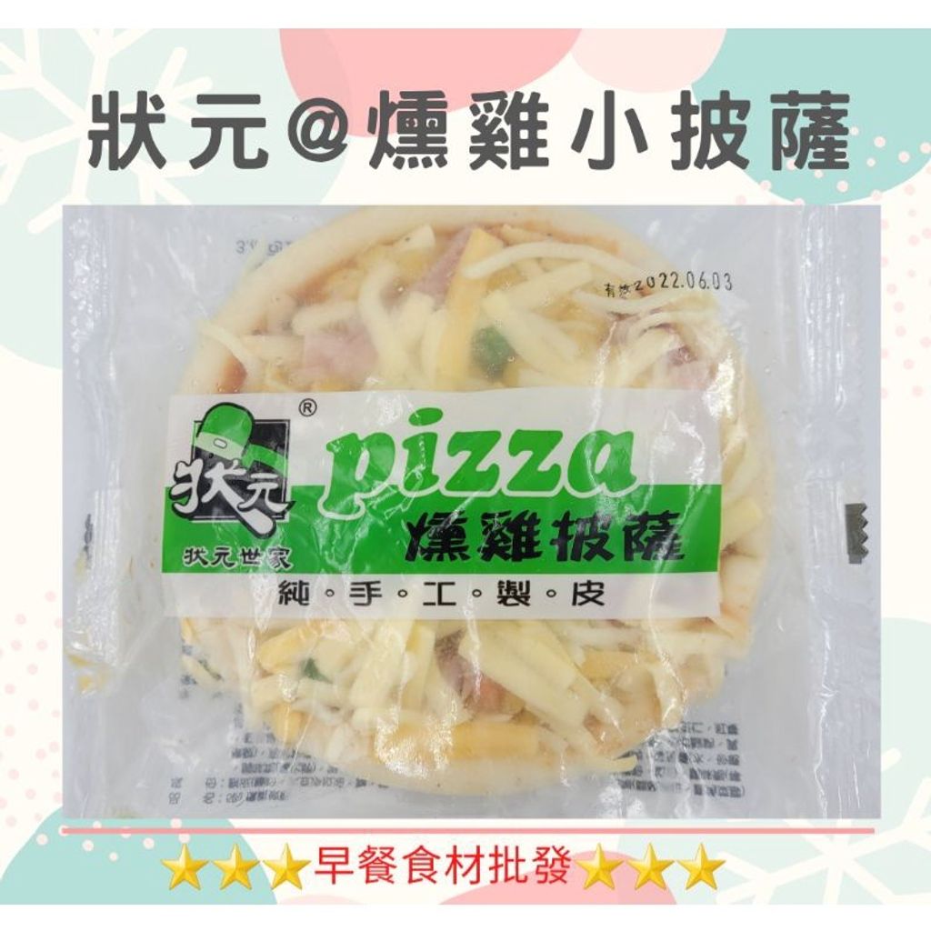 0beb8b67cee5dcc084aeeabd701f8462