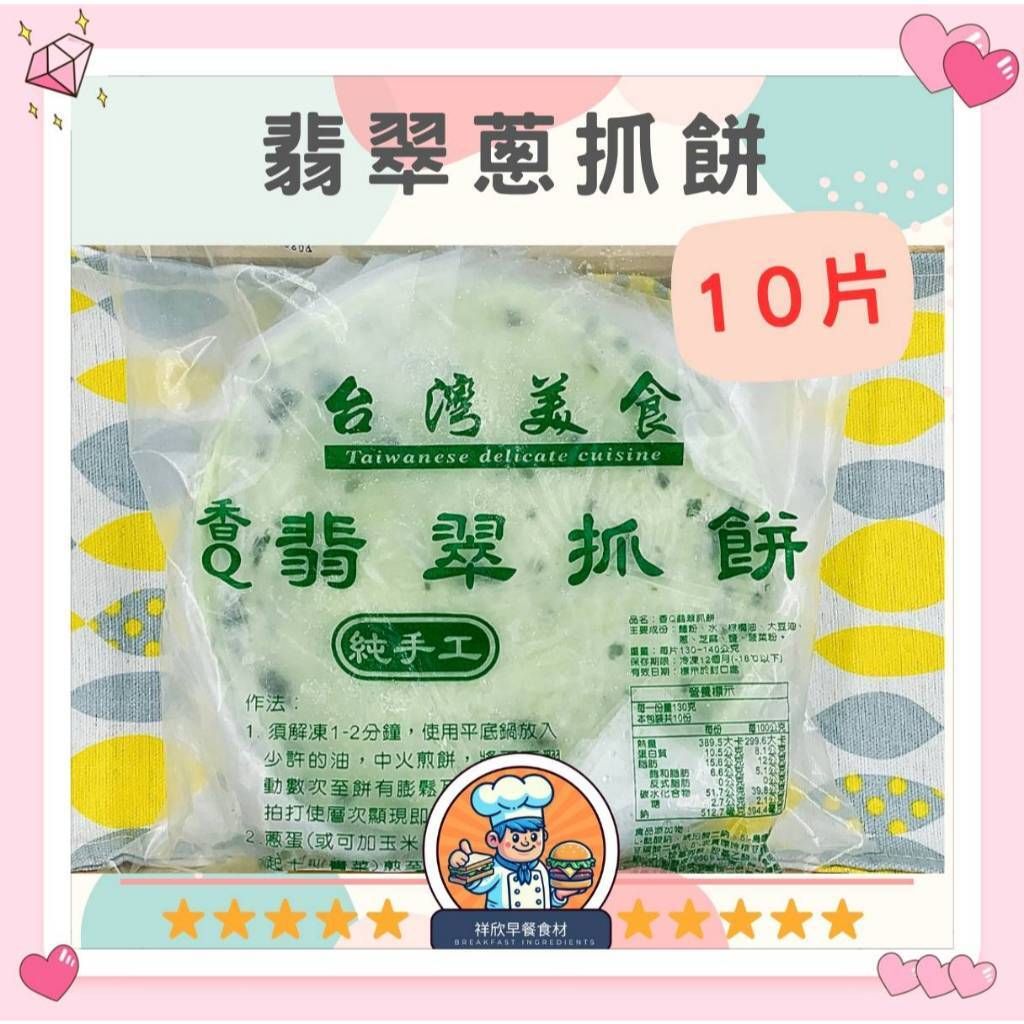 tw-11134207-7rasj-m2j7ygotnqo519