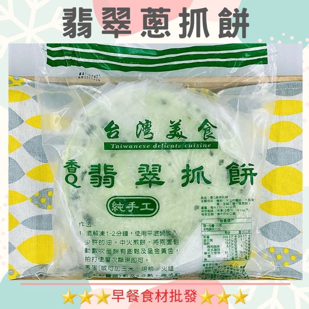 2d80b5bed375f9b846afc969c1bd21d3