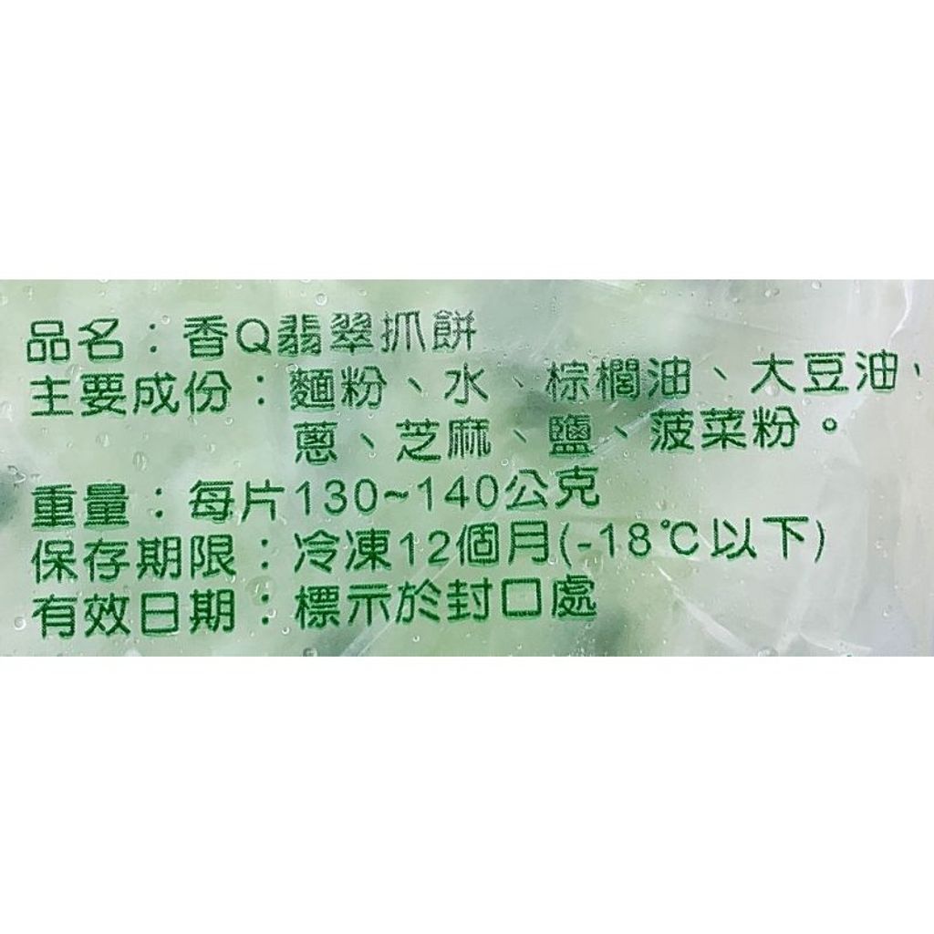 1bca2f2b57e489b46dbaaec4b8b438f9