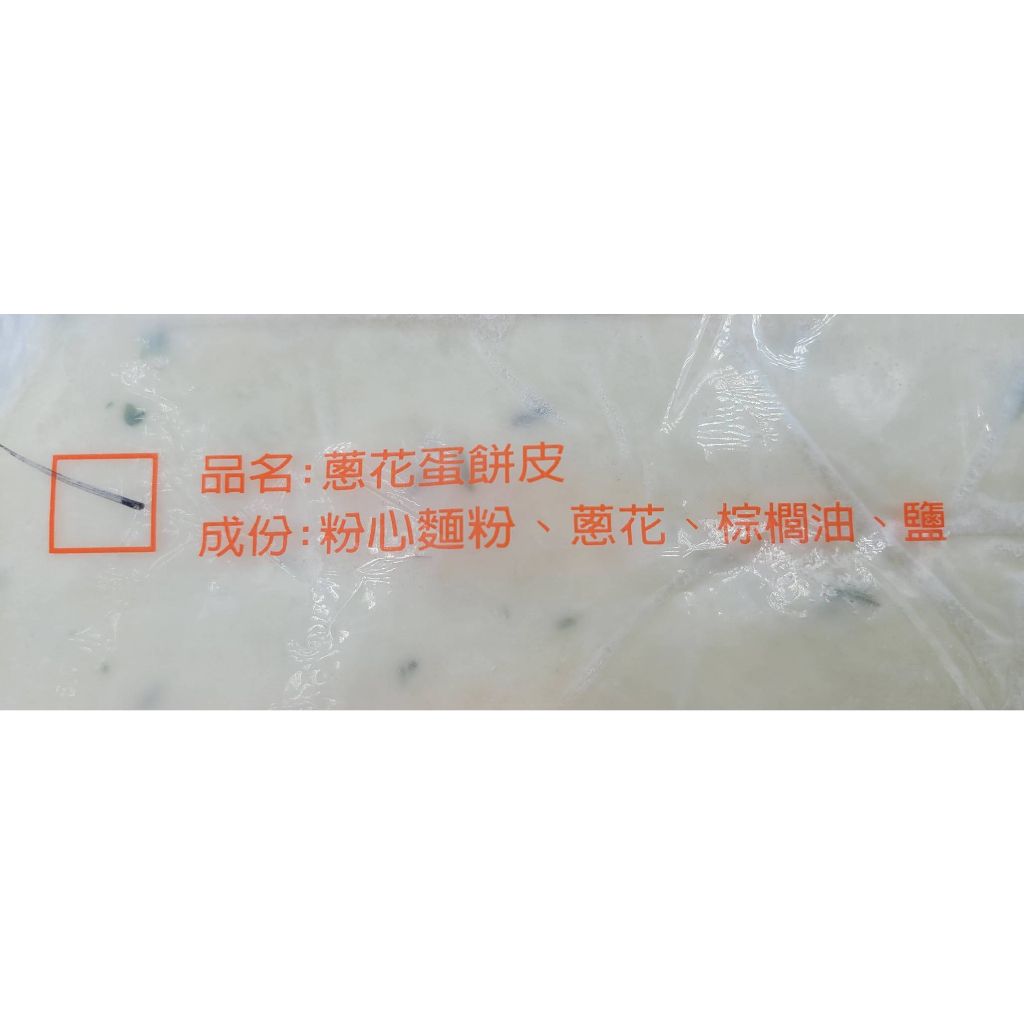 tw-11134207-7r992-ll8px7m85wep75